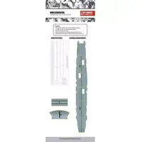 1/700 Scale Model Kit - Detail-Up Parts / HMS Ark Royal
