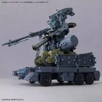 1/144 Scale Model Kit - 30 MINUTES MISSIONS