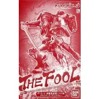 Plastic Model Kit - Nobunaga the Fool / The Fool