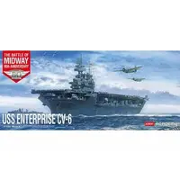 1/700 Scale Model Kit - Warship plastic model kit