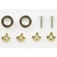 Plastic Model Kit - Plastic Model Parts - Mini 4WD Parts