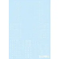 1/144 Scale Model Kit - Caution Decals