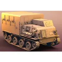 1/72 Scale Model Kit - Tank
