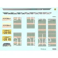 1/24 Scale Model Kit - Inch-up Series