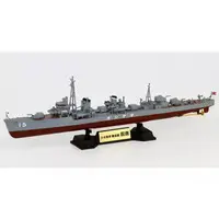 1/700 Scale Model Kit - SKY WAVE