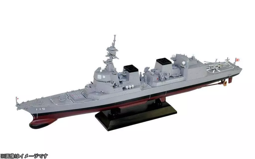 1/700 Scale Model Kit - SKY WAVE