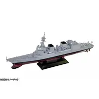 1/700 Scale Model Kit - SKY WAVE