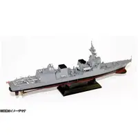 1/700 Scale Model Kit - SKY WAVE