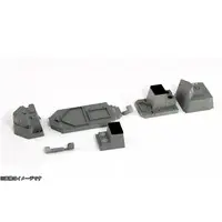 1/700 Scale Model Kit - SKY WAVE