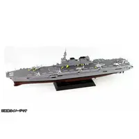 1/700 Scale Model Kit - SKY WAVE