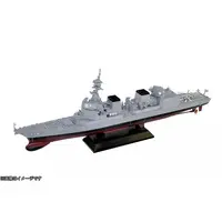 1/700 Scale Model Kit - SKY WAVE