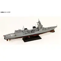 1/700 Scale Model Kit - SKY WAVE
