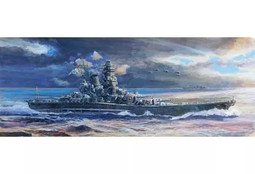 1/700 Scale Model Kit - Warship plastic model kit / Japanese Battleship Yamato