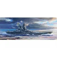 1/700 Scale Model Kit - Warship plastic model kit / Japanese Battleship Yamato