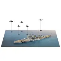 1/700 Scale Model Kit - Warship plastic model kit