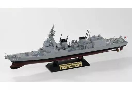 1/700 Scale Model Kit - SKY WAVE
