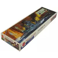 1/500 Scale Model Kit - Heavy cruiser