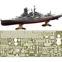 1/700 Scale Model Kit - Warship plastic model kit / Japanese battleship Kirishima