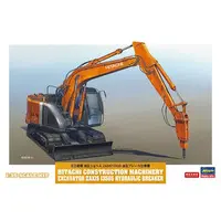 1/35 Scale Model Kit - Hitachi Construction Machinery / Excavator