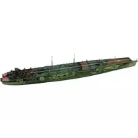 1/700 Scale Model Kit - SKY WAVE / Japanese aircraft carrier Chiyoda