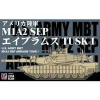 1/144 Scale Model Kit - Tank