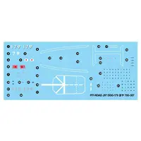 1/700 Scale Model Kit - SKY WAVE