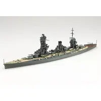 1/700 Scale Model Kit - WATER LINE SERIES / Japanese battleship Fuso