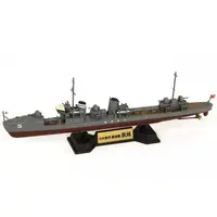 1/700 Scale Model Kit - SKY WAVE