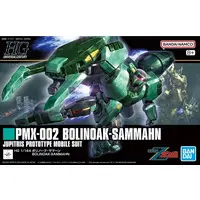 Gundam Models - MOBILE SUIT Ζ GUNDAM