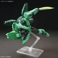 Gundam Models - MOBILE SUIT Ζ GUNDAM