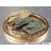 1/700 Scale Model Kit - Tank