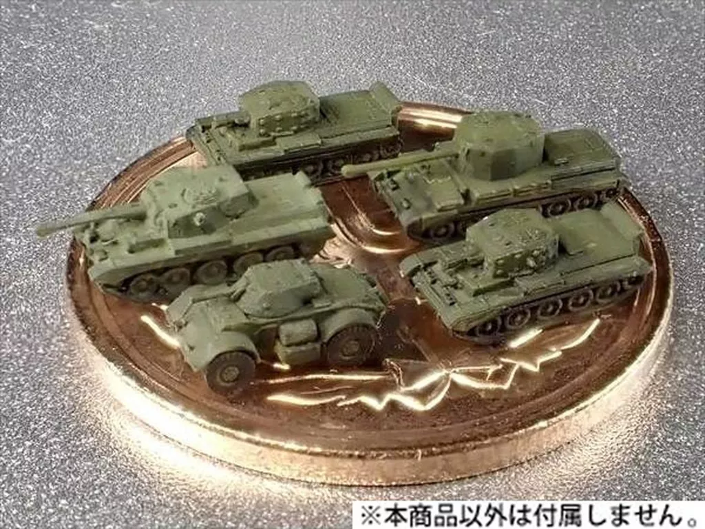 1/700 Scale Model Kit - Tank