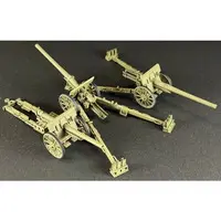 1/72 Scale Model Kit - 1/700 Scale Model Kit - Tank