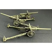 1/72 Scale Model Kit - 1/700 Scale Model Kit - Tank