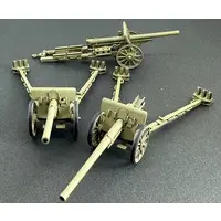 1/72 Scale Model Kit - 1/700 Scale Model Kit - Tank