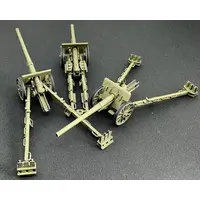 1/72 Scale Model Kit - 1/700 Scale Model Kit - Tank