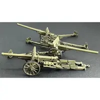 1/72 Scale Model Kit - 1/700 Scale Model Kit - Tank