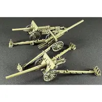 1/72 Scale Model Kit - 1/700 Scale Model Kit - Tank