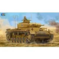 Plastic Model Kit - Tank