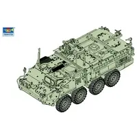 1/72 Scale Model Kit - Tank