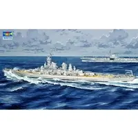 1/350 Scale Model Kit - Warship plastic model kit