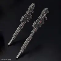 Gundam Models - NEW MOBILE REPORT GUNDAM WING / Wing Gundam Zero