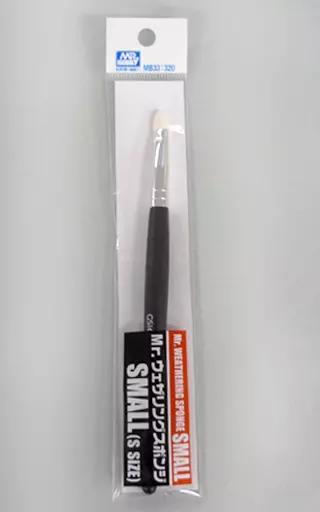 Plastic Model Supplies - Mr.HOBBY