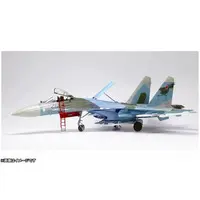 1/72 Scale Model Kit - Aviation Models Specialty Series