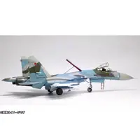 1/72 Scale Model Kit - Aviation Models Specialty Series