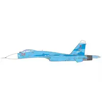 1/72 Scale Model Kit - Aviation Models Specialty Series