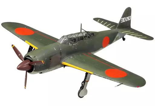 1/48 Scale Model Kit - Fighter aircraft model kits / Boeing B-29 Superfortress
