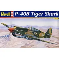 1/48 Scale Model Kit - Fighter aircraft model kits