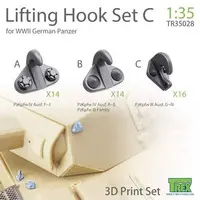 1/35 Scale Model Kit - Detail-Up Parts