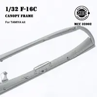 1/32 Scale Model Kit - Grade Up Parts / F-16 Fighting Falcon